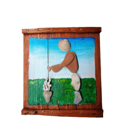 Το Λουλούδι