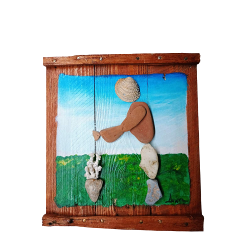 Το Λουλούδι