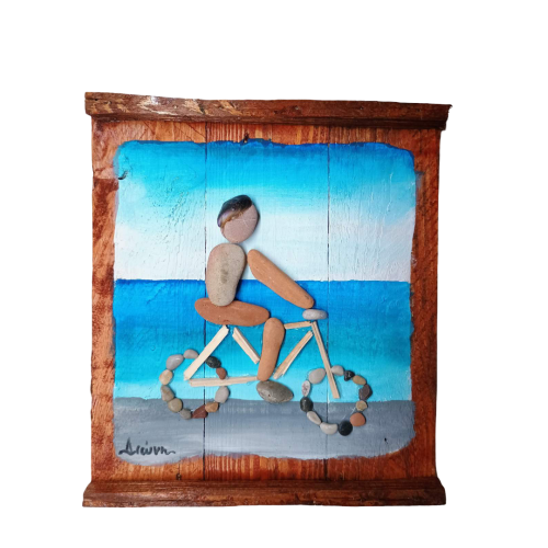 Ο Ποδηλάτης