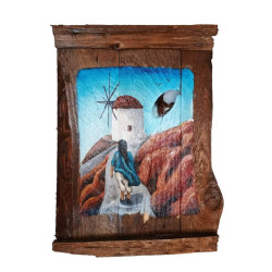 Ανεμόμυλος