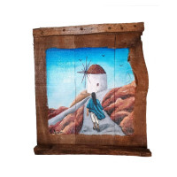 Ανεμόμυλος 1