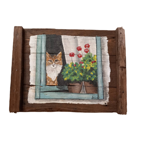 Η Γάτα στο παράθυρο Η Γάτα στο παράθυρο